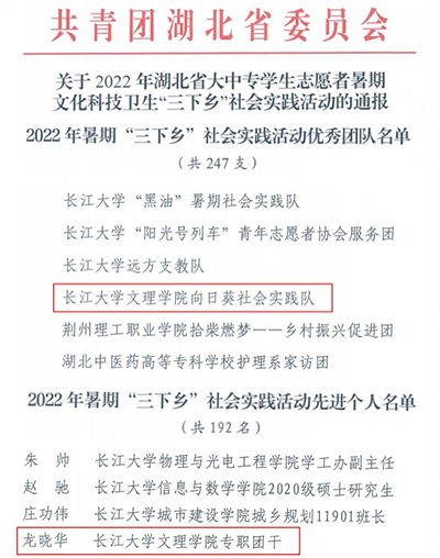 2138acom太阳集团