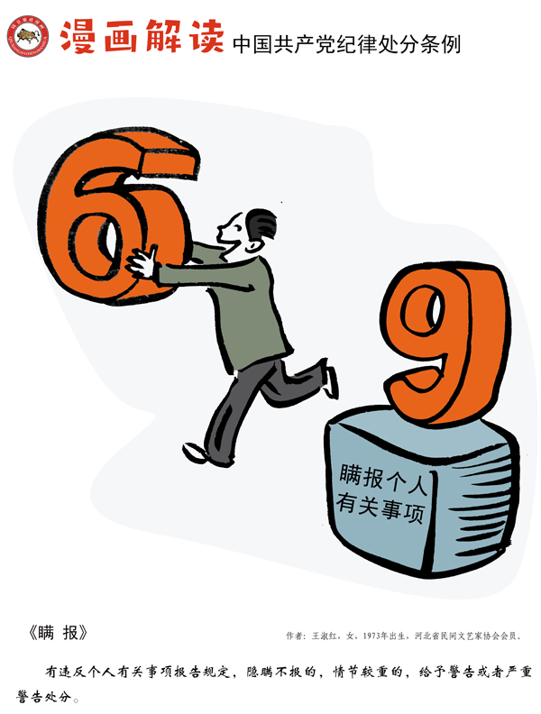 2138acom太阳集团