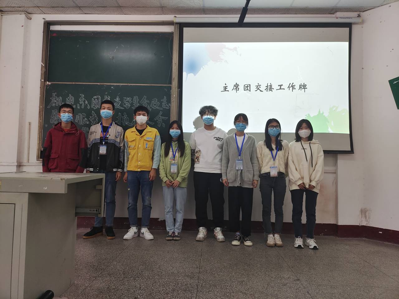 2138acom太阳集团