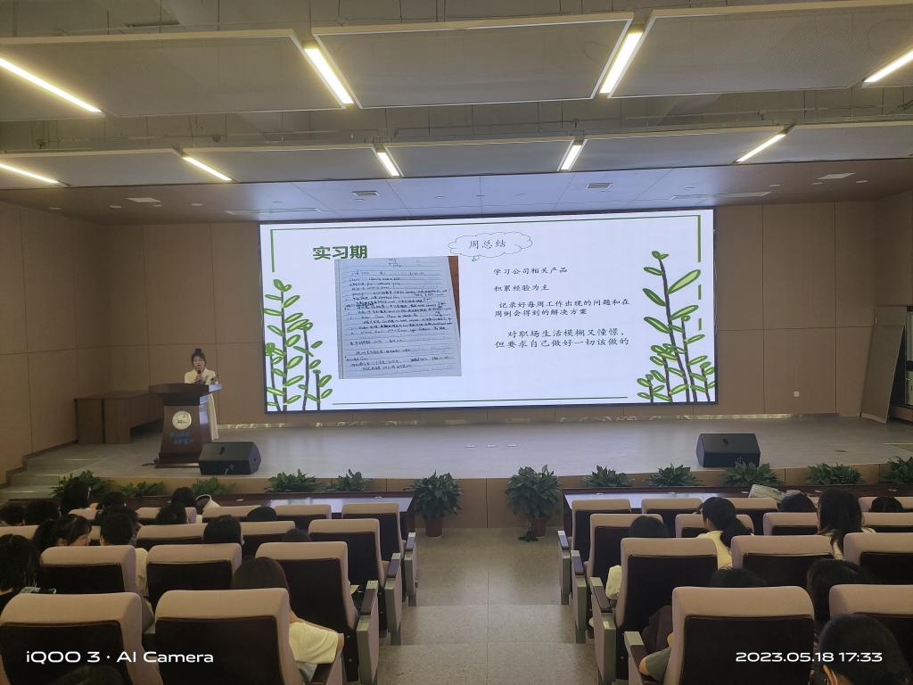 2138acom太阳集团