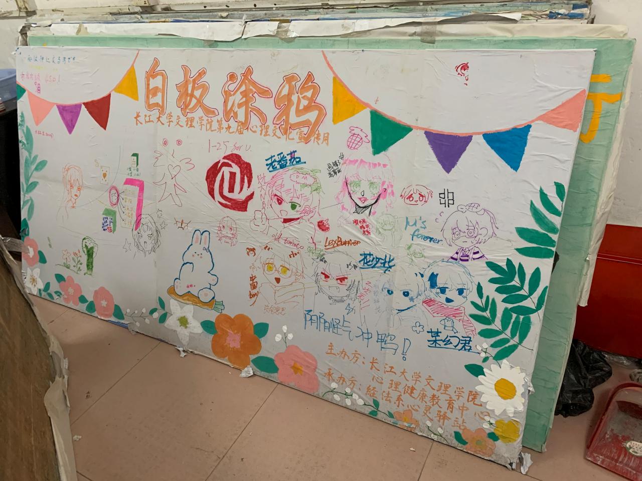 2138acom太阳集团