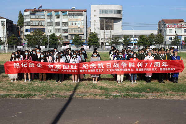 2138acom太阳集团