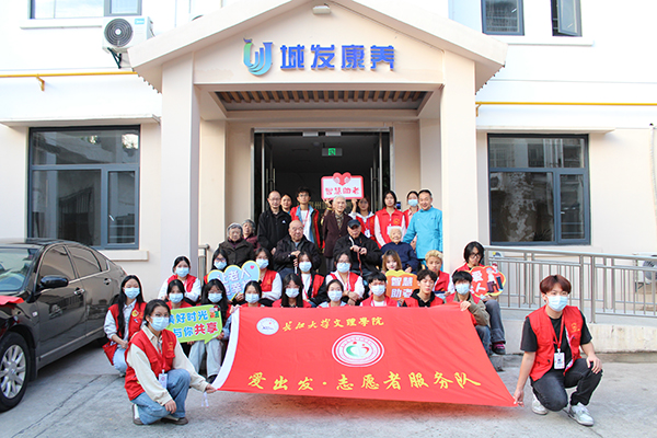 2138acom太阳集团