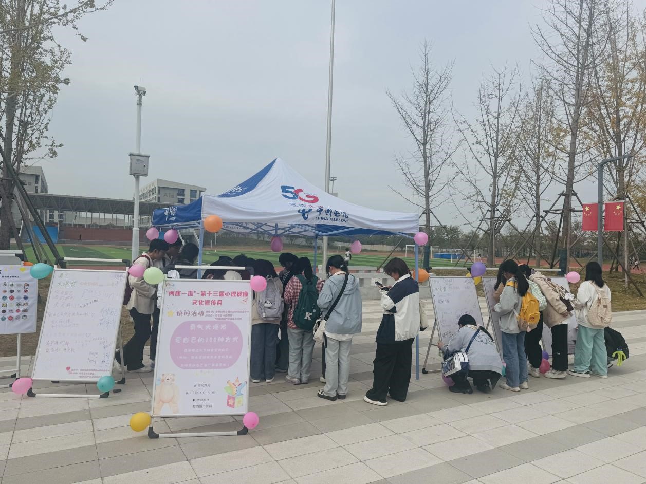 2138acom太阳集团