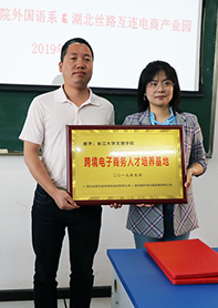 2138acom太阳集团