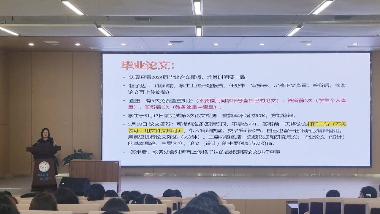 2138acom太阳集团
