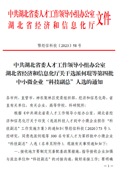 2138acom太阳集团