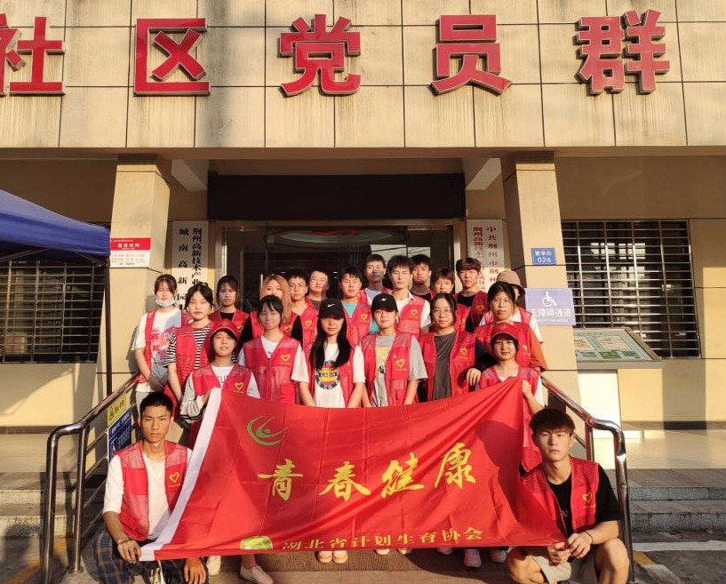 2138acom太阳集团