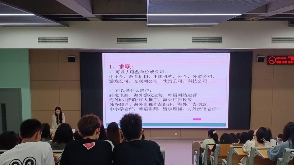 2138acom太阳集团