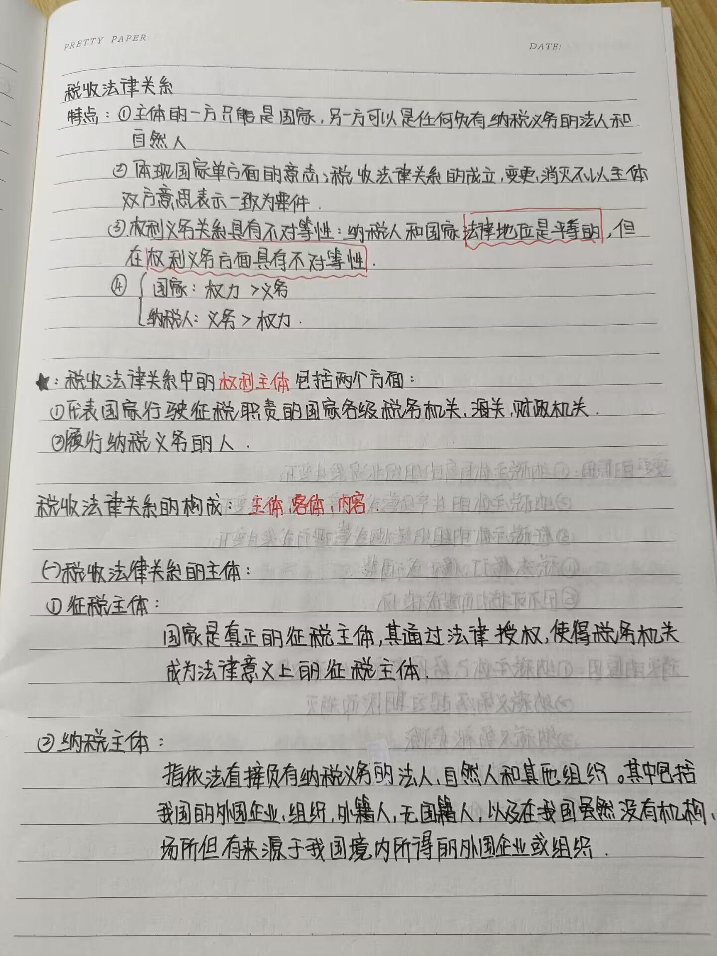 2138acom太阳集团