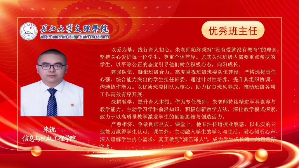 2138acom太阳集团