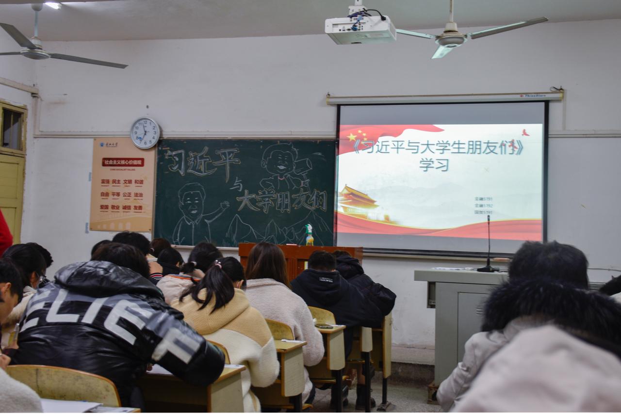 2138acom太阳集团