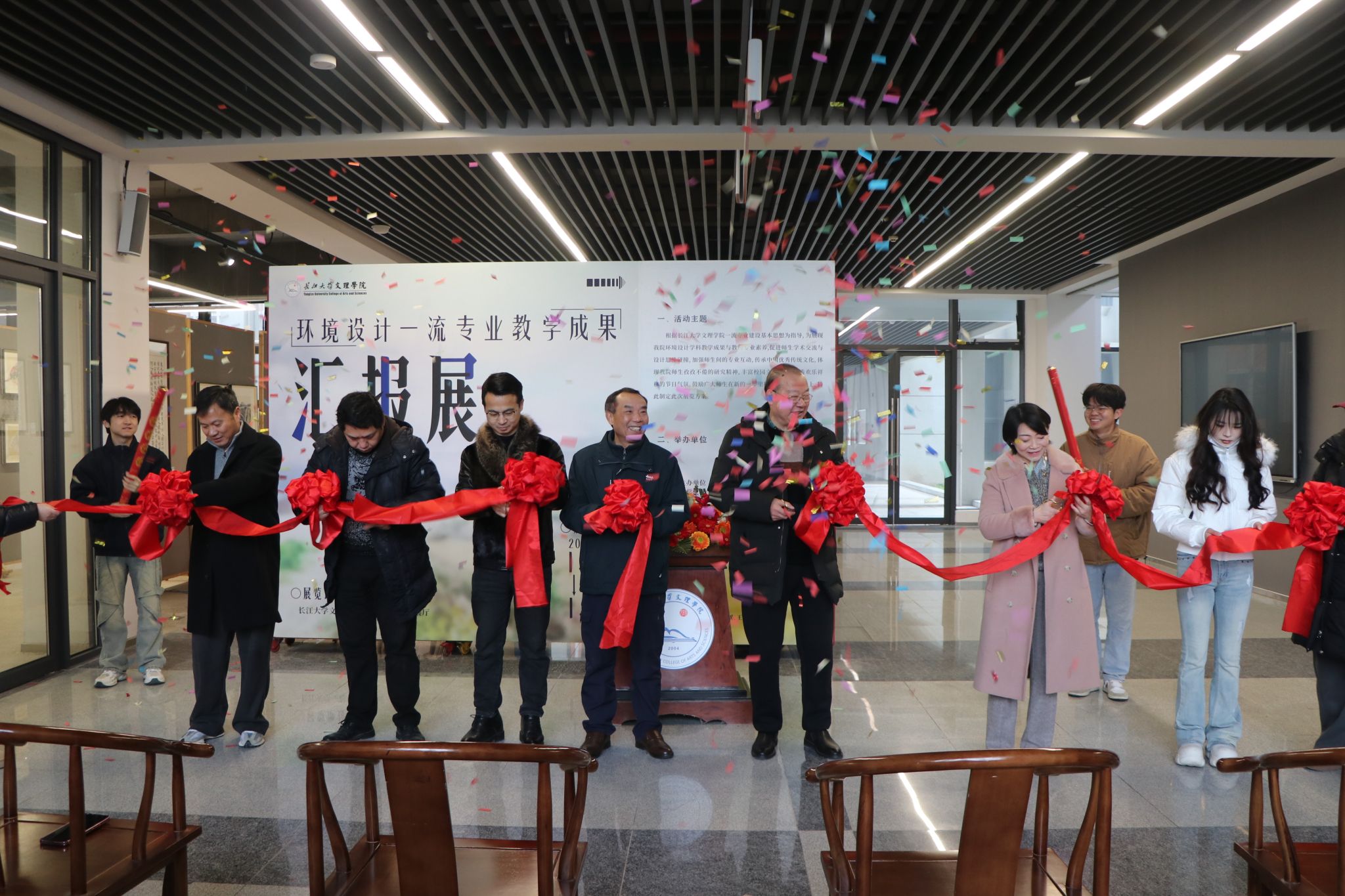 2138acom太阳集团