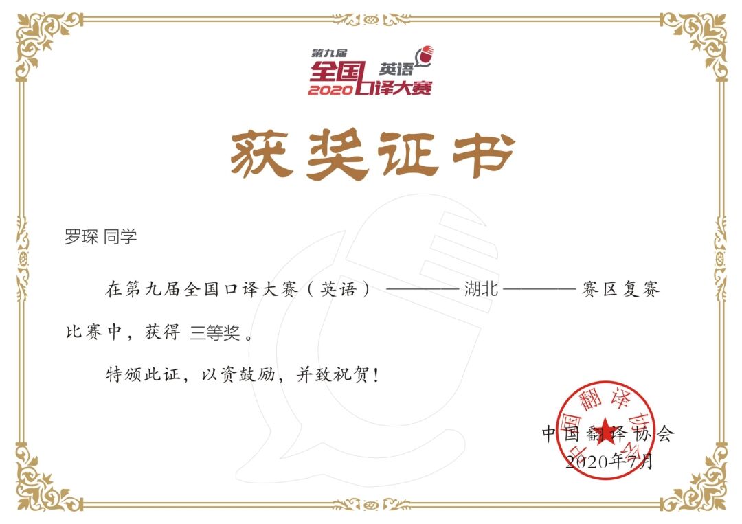 2138acom太阳集团