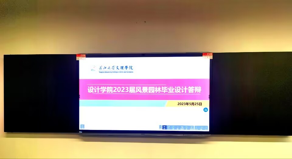 2138acom太阳集团