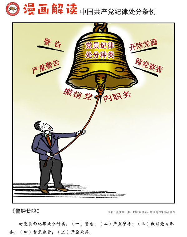 2138acom太阳集团