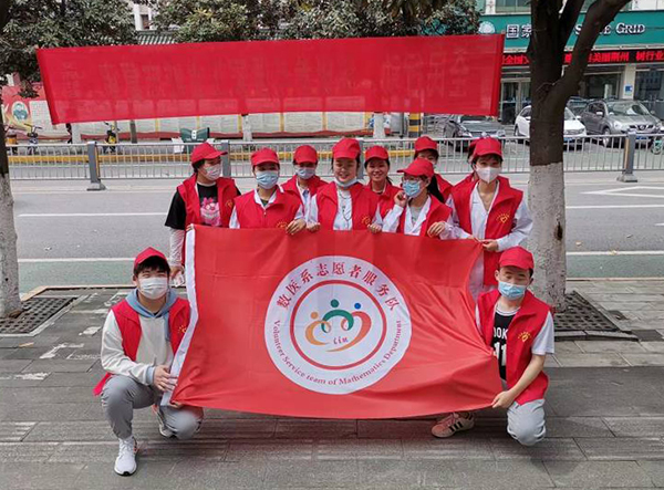 2138acom太阳集团