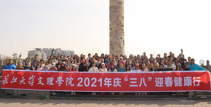 2138acom太阳集团