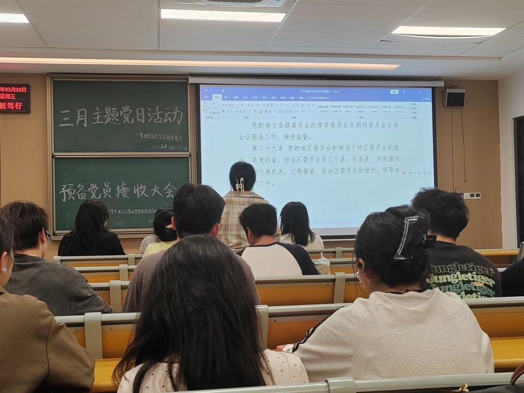 2138acom太阳集团