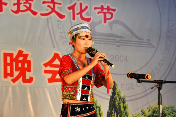 2138acom太阳集团