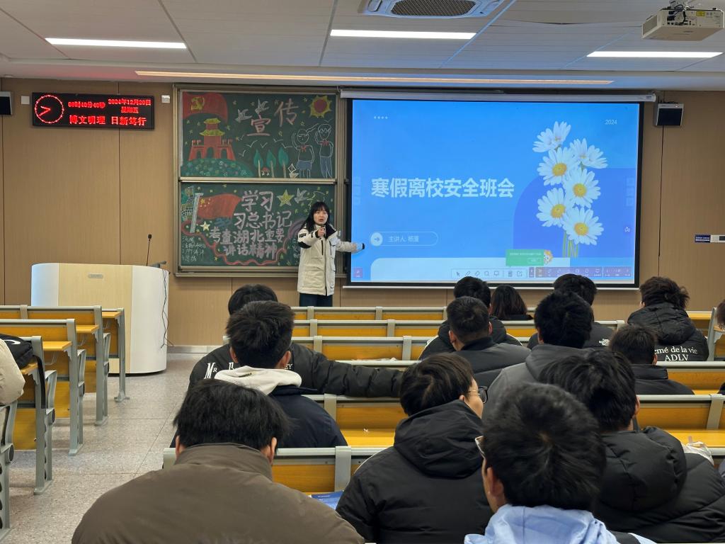 2138acom太阳集团