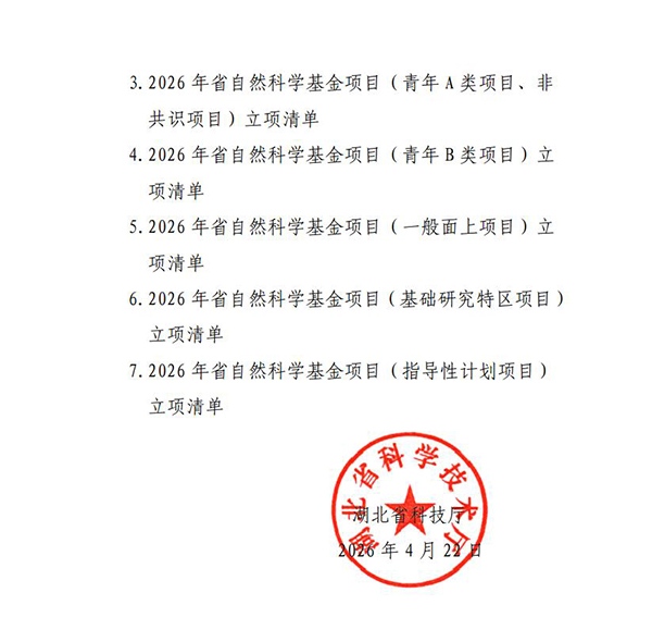 2138acom太阳集团