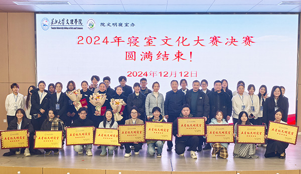 2138acom太阳集团