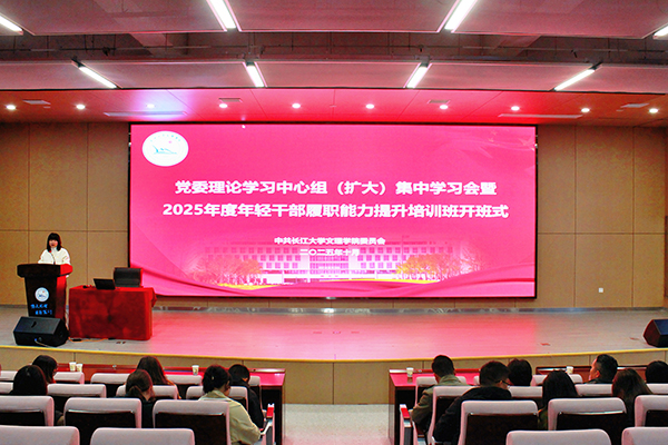 2138acom太阳集团