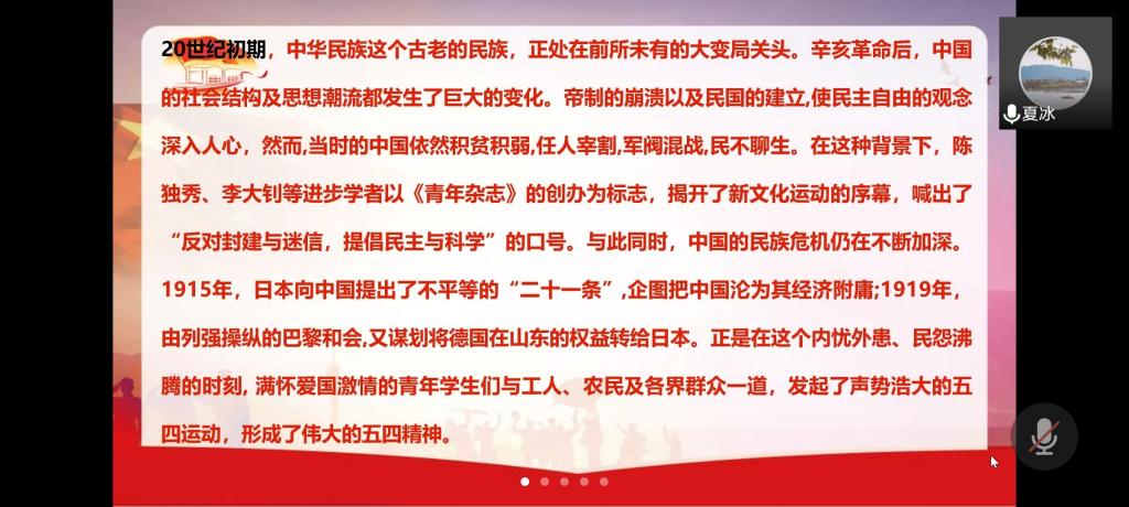 2138acom太阳集团