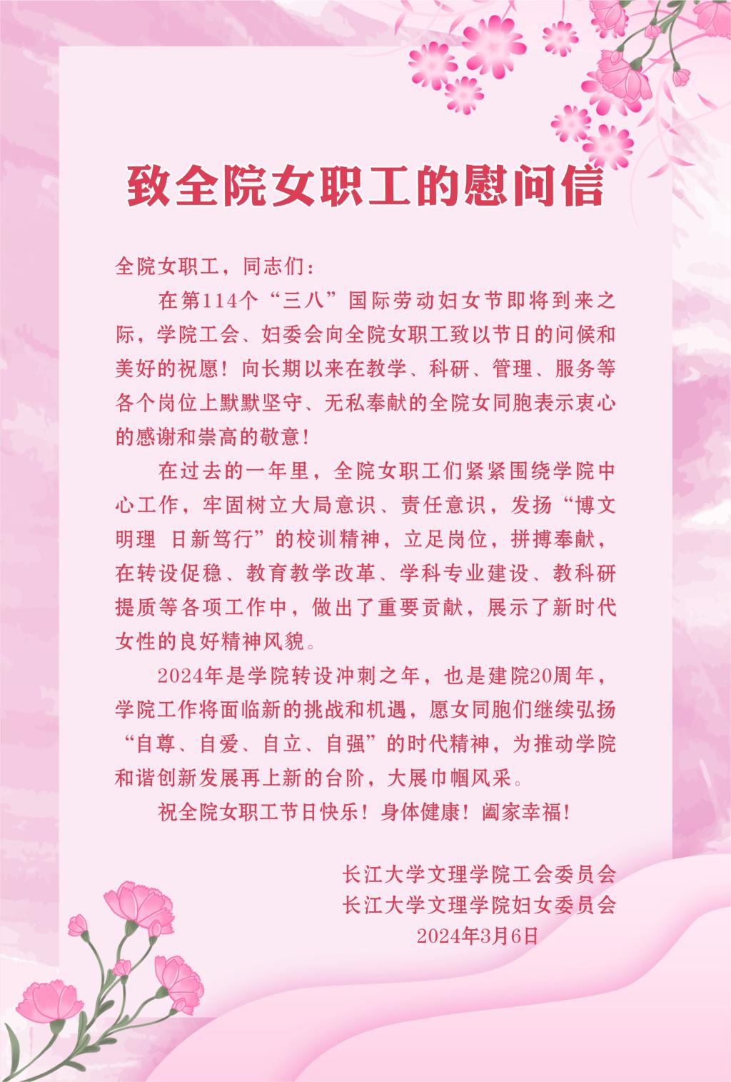 2138acom太阳集团