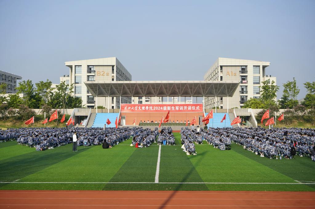 2138acom太阳集团
