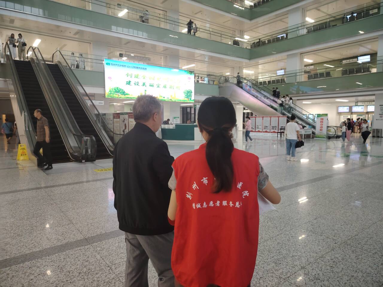 2138acom太阳集团