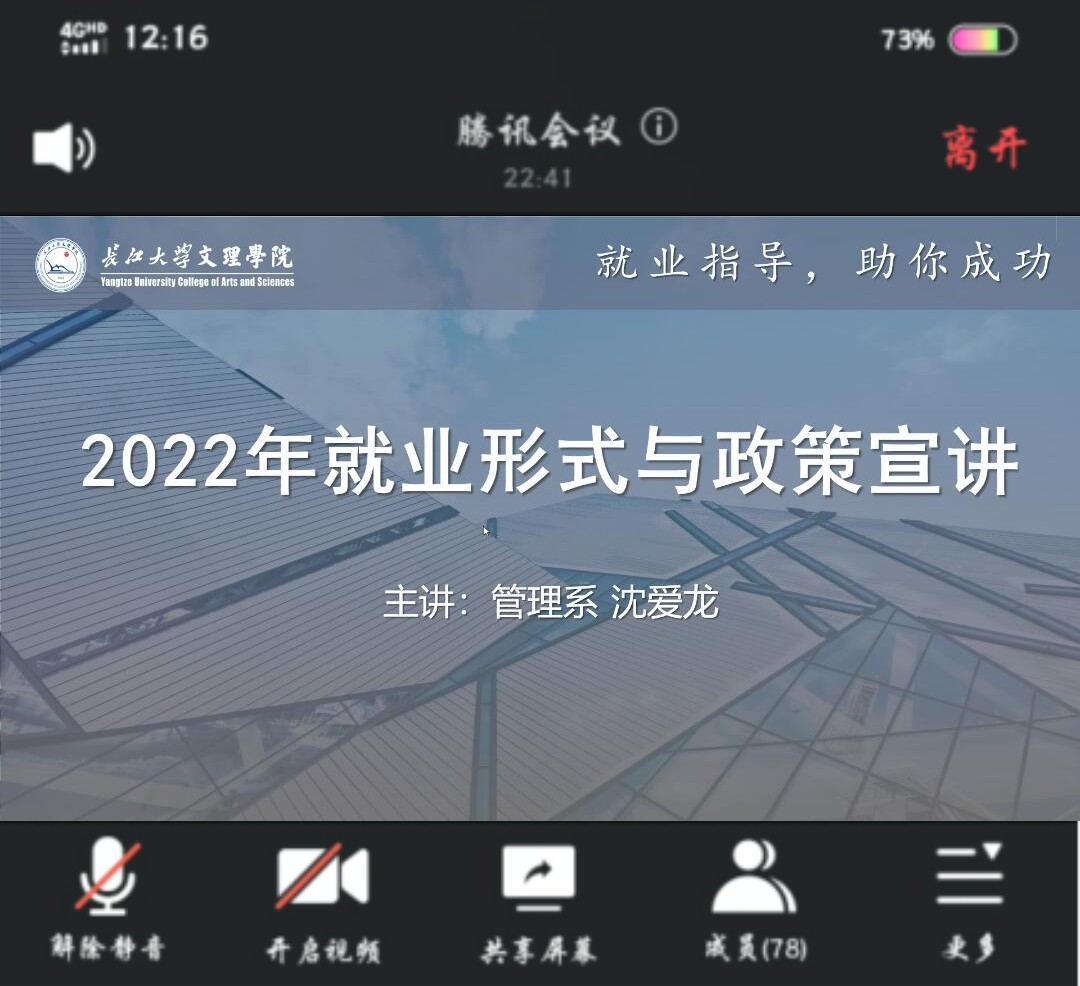 2138acom太阳集团