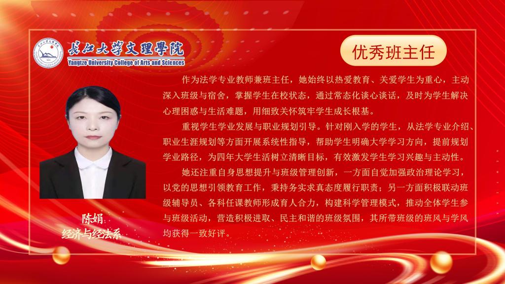 2138acom太阳集团