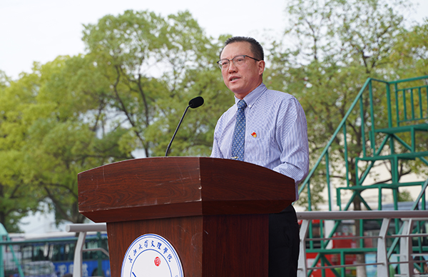 2138acom太阳集团