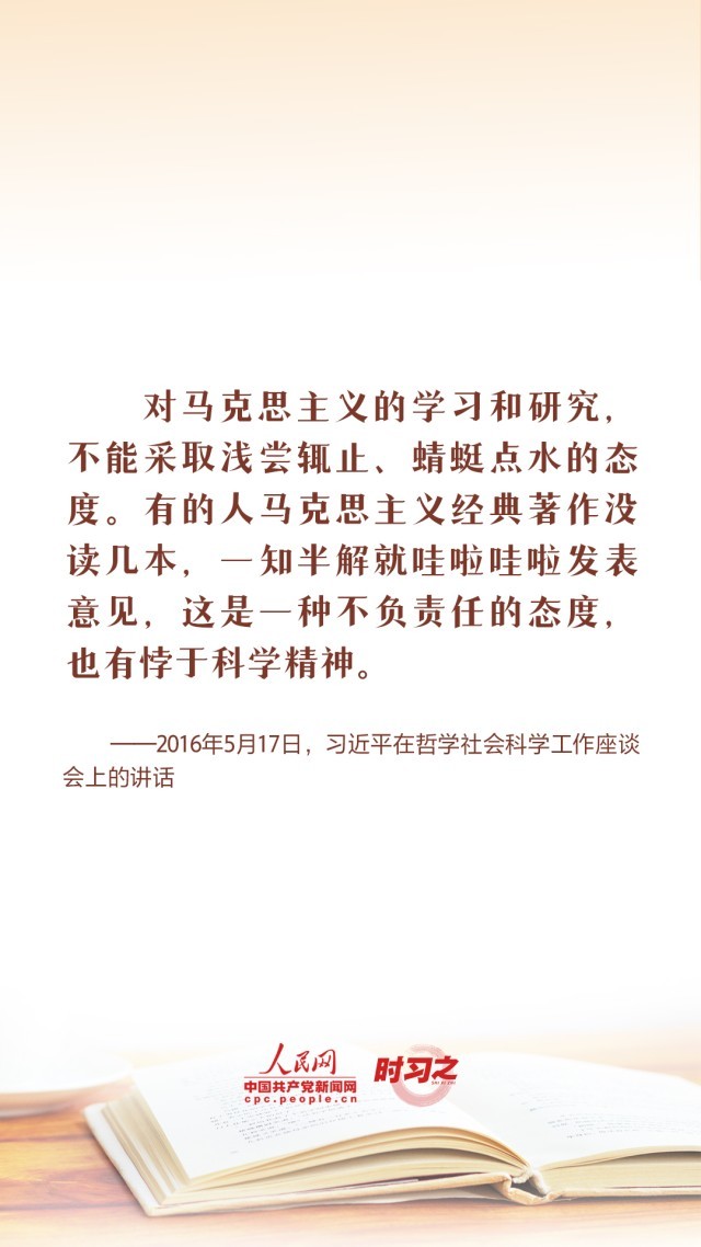 2138acom太阳集团