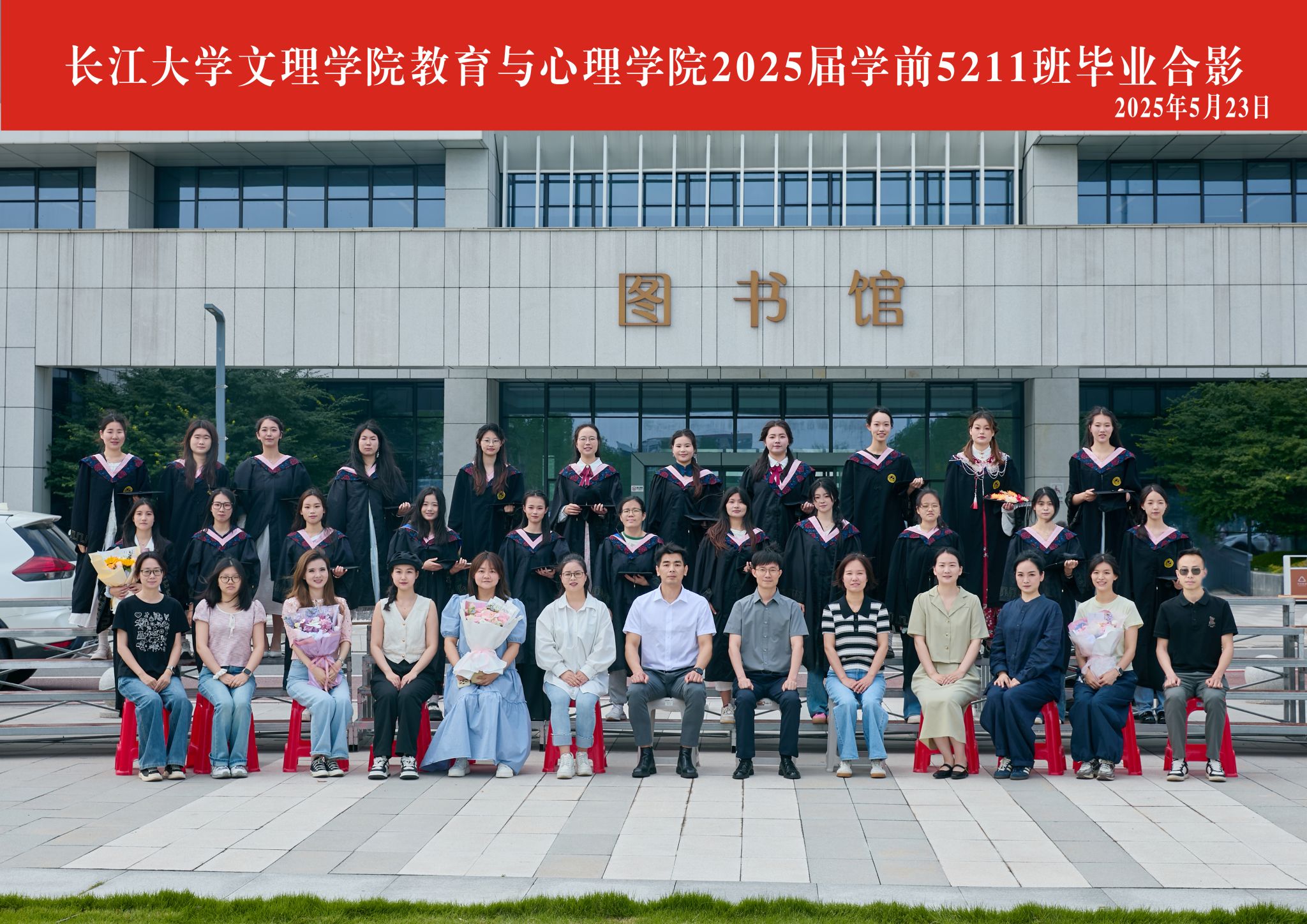 2138acom太阳集团