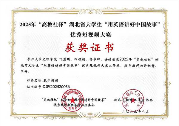 2138acom太阳集团