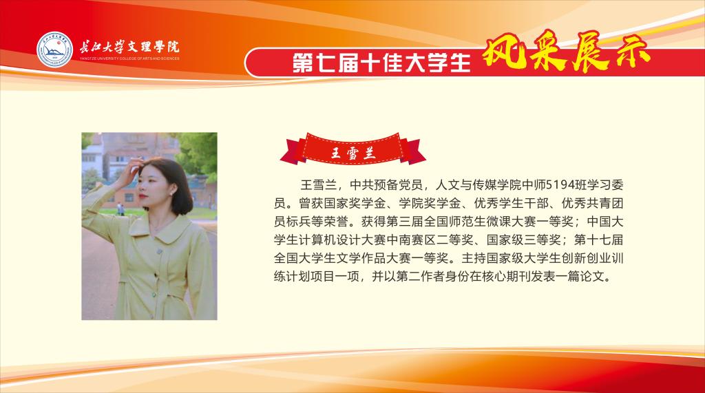 2138acom太阳集团