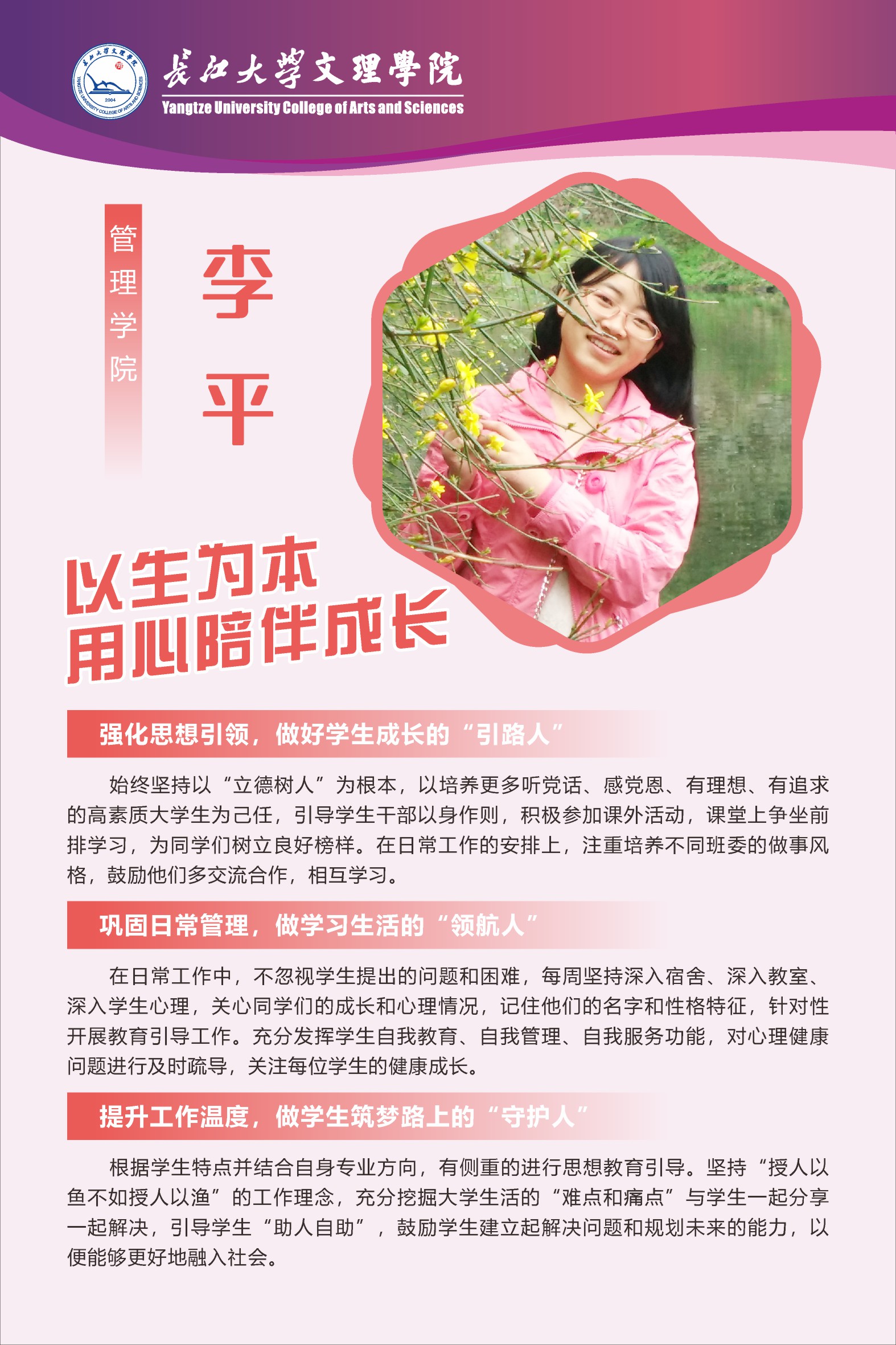 2138acom太阳集团