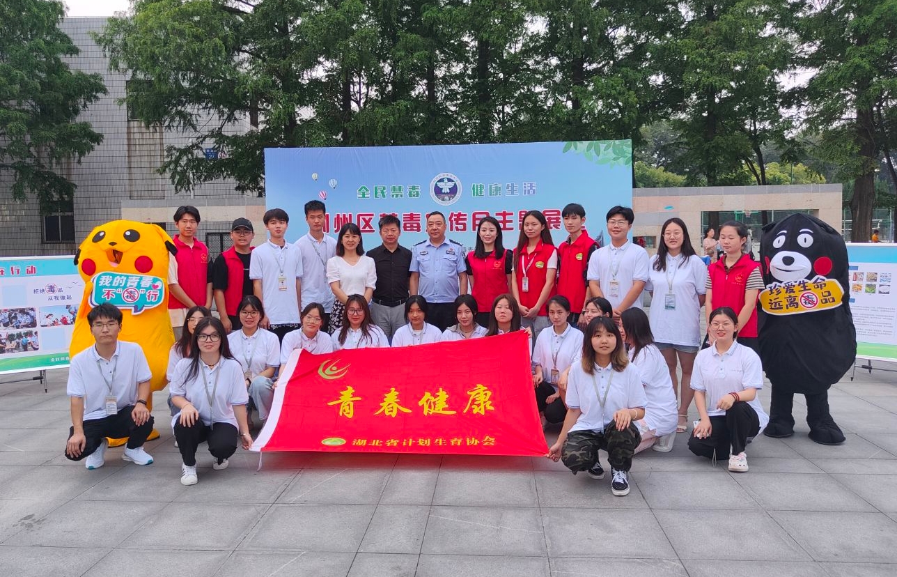 2138acom太阳集团