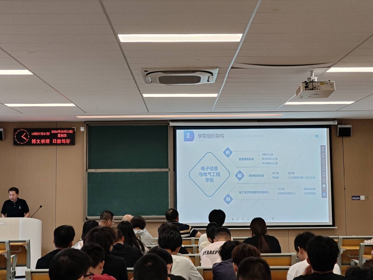 2138acom太阳集团