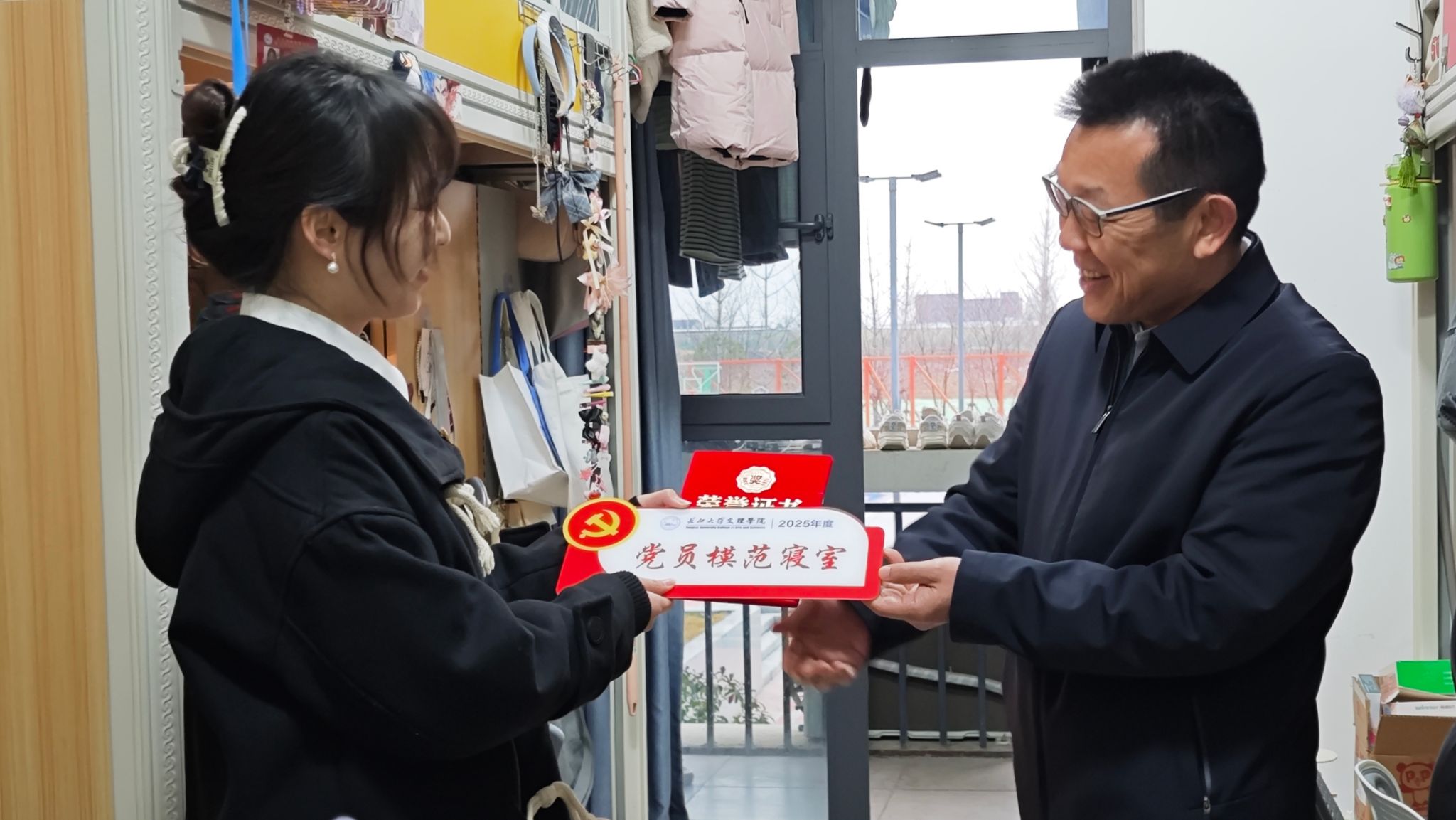 2138acom太阳集团