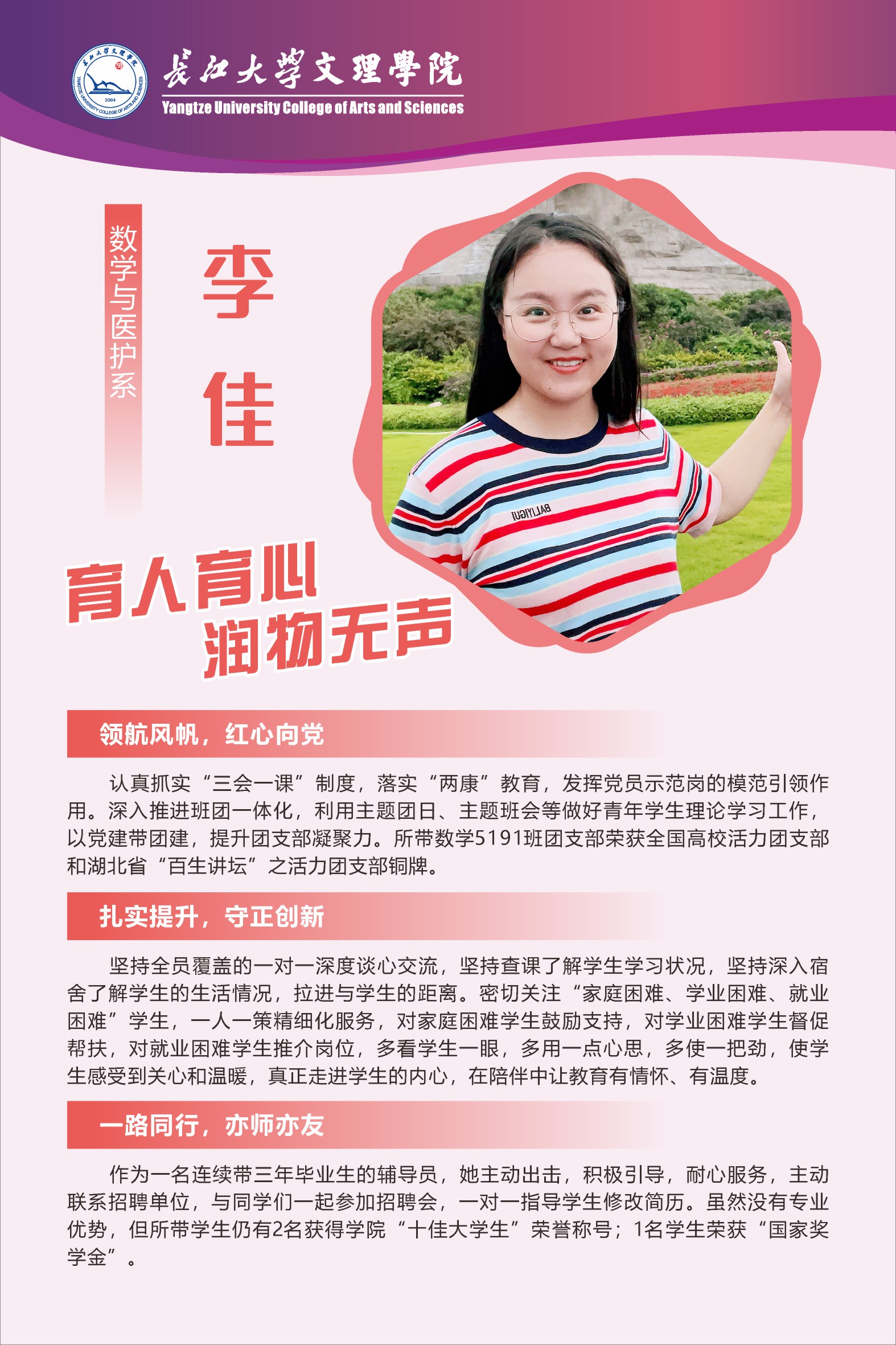 2138acom太阳集团