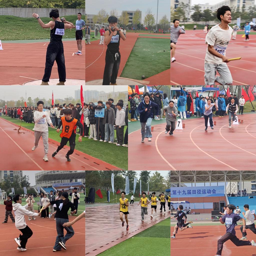 2138acom太阳集团