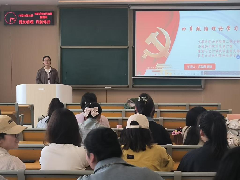 2138acom太阳集团