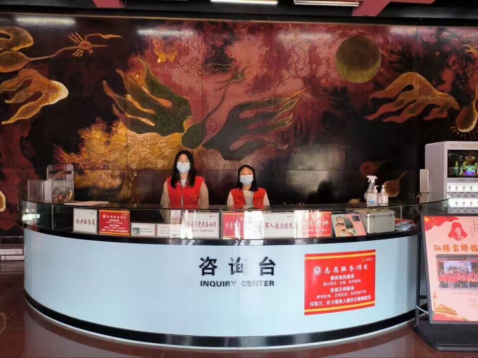 2138acom太阳集团