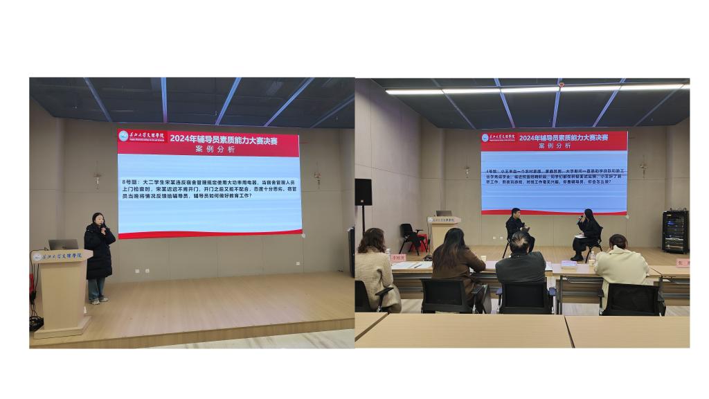 2138acom太阳集团