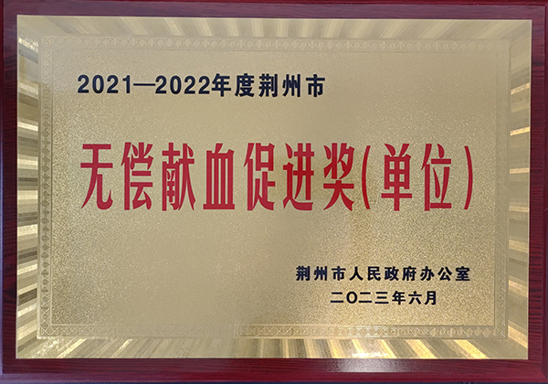 2138acom太阳集团