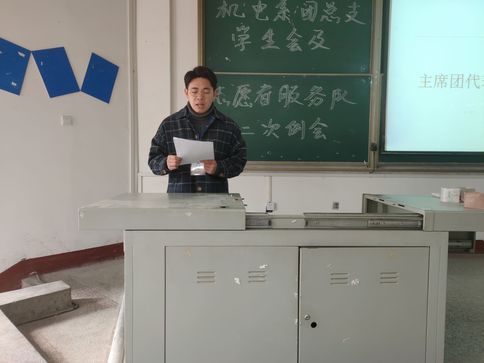 2138acom太阳集团